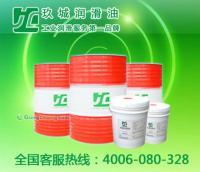 蘇州機械設備油,無錫機械潤滑油質量,無錫機械潤滑油品牌供應商[供應]_工業潤滑油_世界工廠網中國產品信息庫