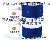 供應(yīng)&ldquo;聊城最優(yōu)質(zhì)工業(yè)液壓油價(jià)格&rdquo;泓潤(rùn)專(zhuān)業(yè)的潤(rùn)滑油廠(chǎng)家_機(jī)械及行業(yè)設(shè)備_世界工廠(chǎng)網(wǎng)中國(guó)產(chǎn)品信息庫(kù)