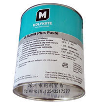 供應(yīng)Molykote G-Rapid plus paste潤(rùn)滑脂_機(jī)械及行業(yè)設(shè)備_世界工廠(chǎng)網(wǎng)中國(guó)產(chǎn)品信息庫(kù)
