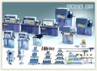 供應(yīng)韓國亞隆ALP-7LH型系列潤(rùn)滑泵_機(jī)械及行業(yè)設(shè)備_世界工廠網(wǎng)中國產(chǎn)品信息庫