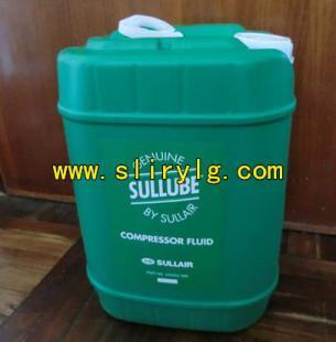 供應(yīng)巢湖壽力空壓機(jī)油sullube53號(hào) 宿州壽力空壓機(jī)潤(rùn)滑油_機(jī)械及行業(yè)設(shè)備_世界工廠網(wǎng)中國(guó)產(chǎn)品信息庫(kù)
