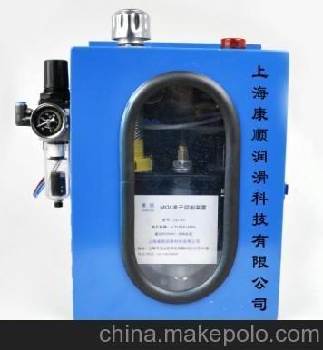 MQL微量潤(rùn)滑設(shè)備圖片,MQL微量潤(rùn)滑設(shè)備圖片大全,上海康順潤(rùn)滑科技-
